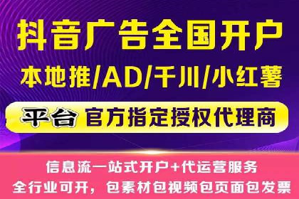 竞价推广托管的实战经验分享