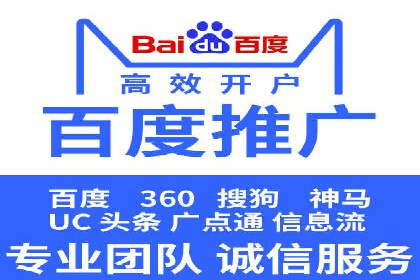 行业趋势：信息流广告在各领域的成功实践
