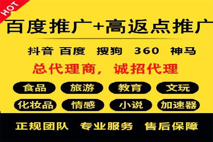 谷歌SEM案例解析：季节性营销策略
