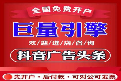 提升转化率：SEM竞价专员的案例研究
